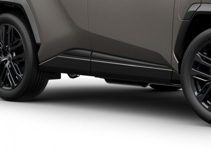 Šoninė apatinė apdaila