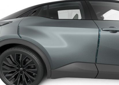 Durų krašto apsauginė juostelė 4vnt