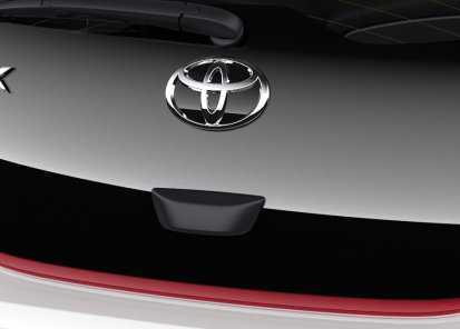 Bagažinės dangčio apdaila apatinė Red Mica