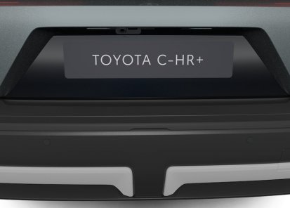 Galinio bamperio apatinė apdaila