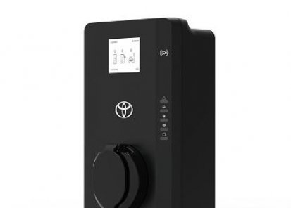 Toyota “High” namų įkroviklis