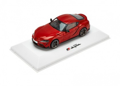Modeliukas Supra