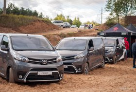 BEKELĖS FIESTA 2016