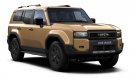 Land Cruiser Prestige