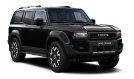 Land Cruiser Executive